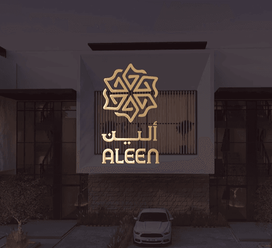 Aleen - Malaz