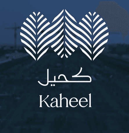 Kaheel