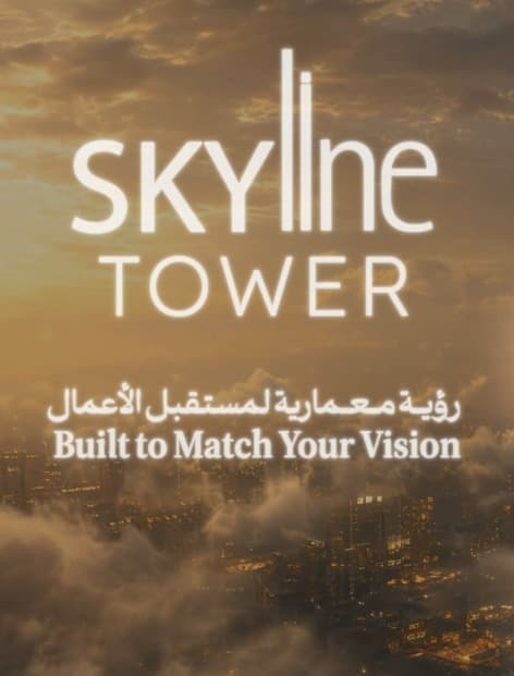skyline