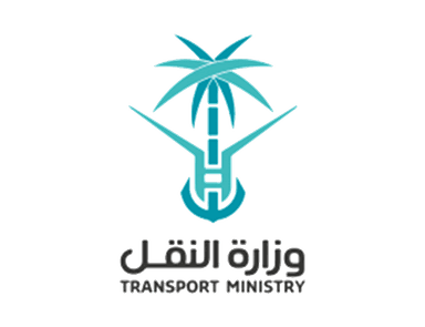 وزارة النقل