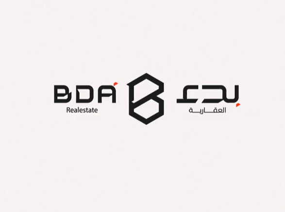 لقطة أرضية من الموقع