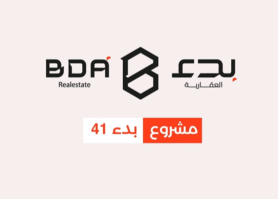 لقطة من فيلم توثيق كحيل