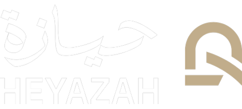 حيازة
