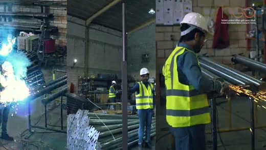 شرر المصنع على خط الإنتاج