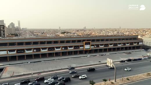 غروب حي الصحافة، الرياض من الجو